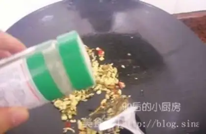 Make step 3