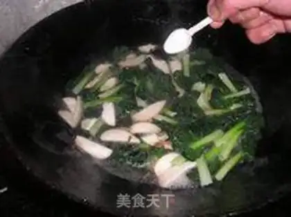 Make step 6