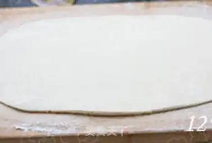 Make step 11