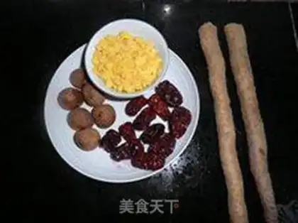 Make step 0