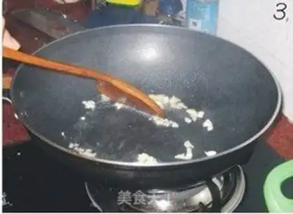 Make step 2