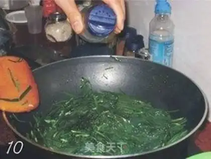 Make step 9