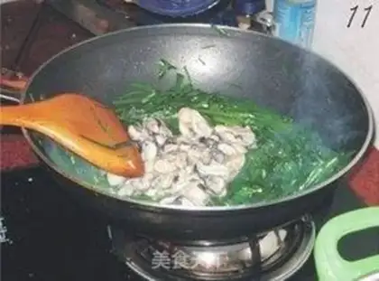 Make step 10