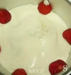 Make step 7
