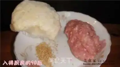 Make step 0
