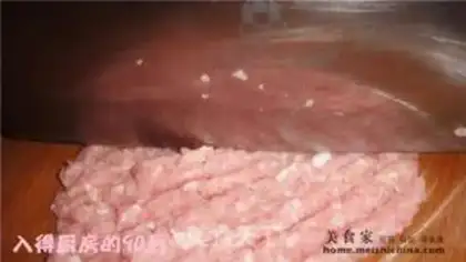 Make step 1