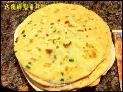 Make step 10