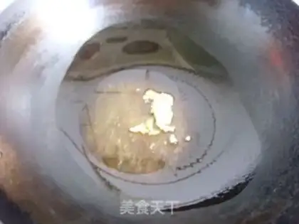 Make step 1