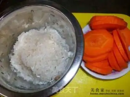 Make step 1