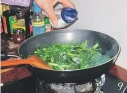 Make step 8