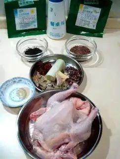 Make step 0