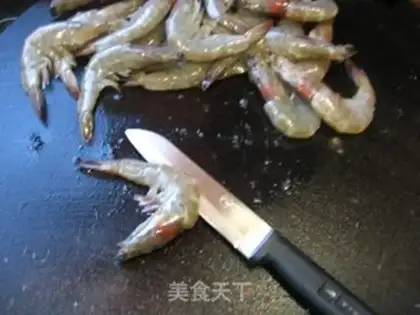 Make step 0