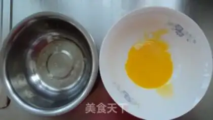 Make step 0