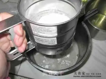 Make step 2