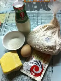 Make step 0