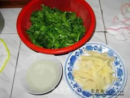 Make step 2