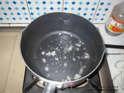 Make step 3