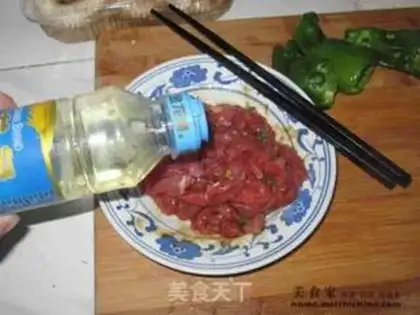 Make step 1