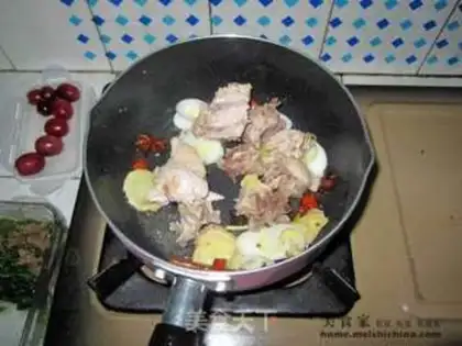 Make step 2