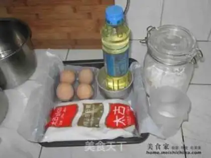 Make step 0