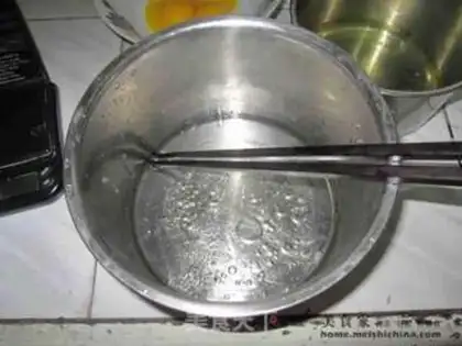 Make step 1