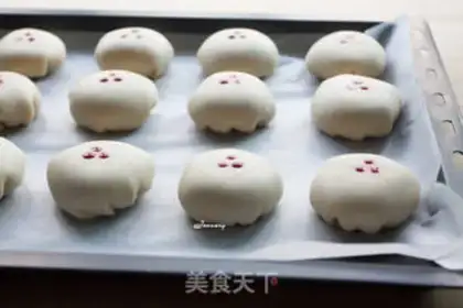 Make Fresh meat mooncake step 13