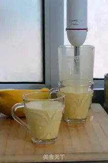 Make Mango milkshake step 5