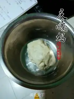 Make Quails step 0