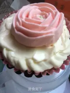 Make Korean cup cake step 11