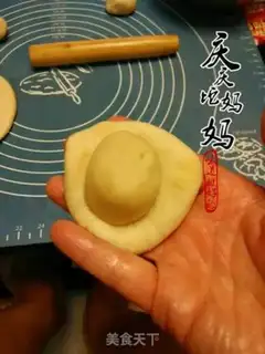 Make Quails step 2