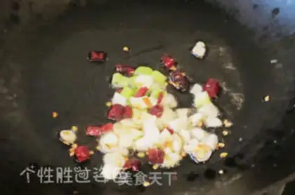 Make Garlic green step 2