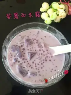 Make Potato Simillo step 7