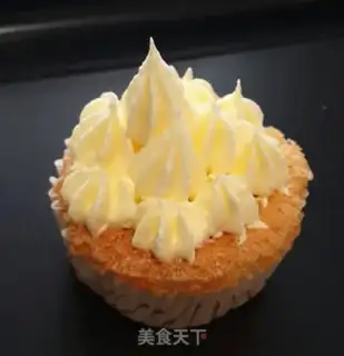 Make Butter cream and cupcakes step 16