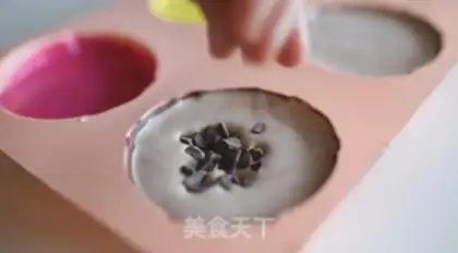 Make Ice cream mooncake step 6