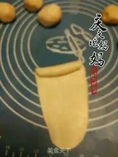 Make Quails step 3