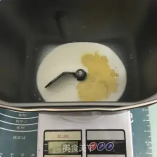 Make Artificial red bean toast step 0