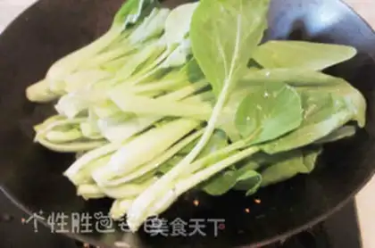 Make Garlic green step 3