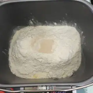 Make Artificial red bean toast step 1
