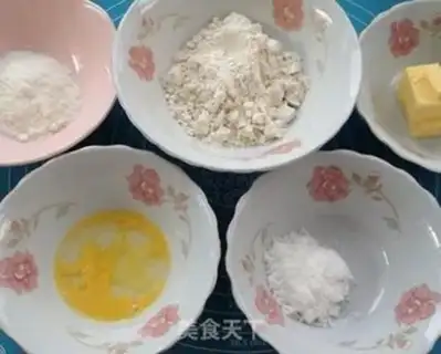 Make Coconut cheese step 0