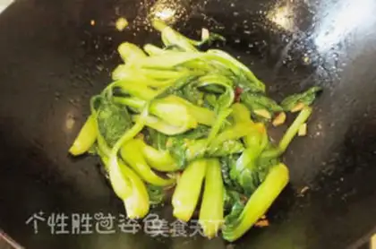 Make Garlic green step 5