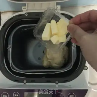 Make Artificial red bean toast step 3