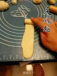 Make Quails step 6