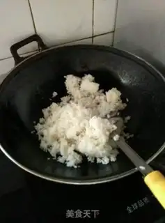 Make What step 3