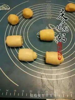 Make Quails step 7