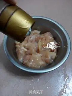 Make Roast oven oatmeal step 1
