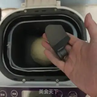 Make Artificial red bean toast step 5