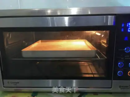 Make Mango cream roll step 9