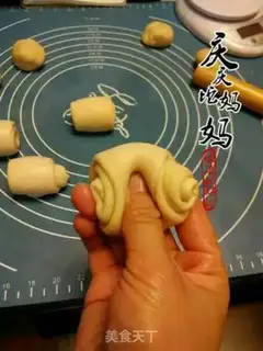 Make Quails step 8