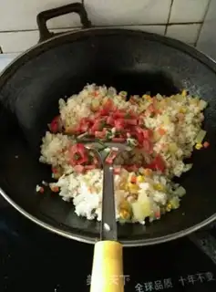 Make What step 5