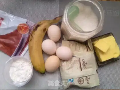 Make Chocolate fruit, naked cake step 0